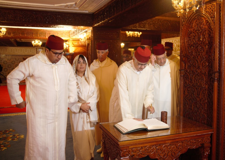 وفد استقلالي هام برئاسة الأخ نزار بركة يترحم على الروح الطاهرة لجلالة المغفور له الملك الحسن الثاني وفد استقلالي هام برئاسة الأخ نزار بركة يترحم على الروح الطاهرة لجلالة المغفور له الملك الحسن الثاني