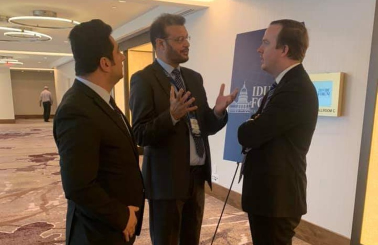 ممثلا لحزب الاستقلال.. الأخ رحال المكاوي يشارك ضمن أشغال منتدى الاتحاد الديمقراطي الدولي بالعاصمة الأمريكية واشنطن ممثلا لحزب الاستقلال.. الأخ رحال المكاوي يشارك ضمن أشغال منتدى الاتحاد الديمقراطي الدولي بالعاصمة الأمريكية واشنطن