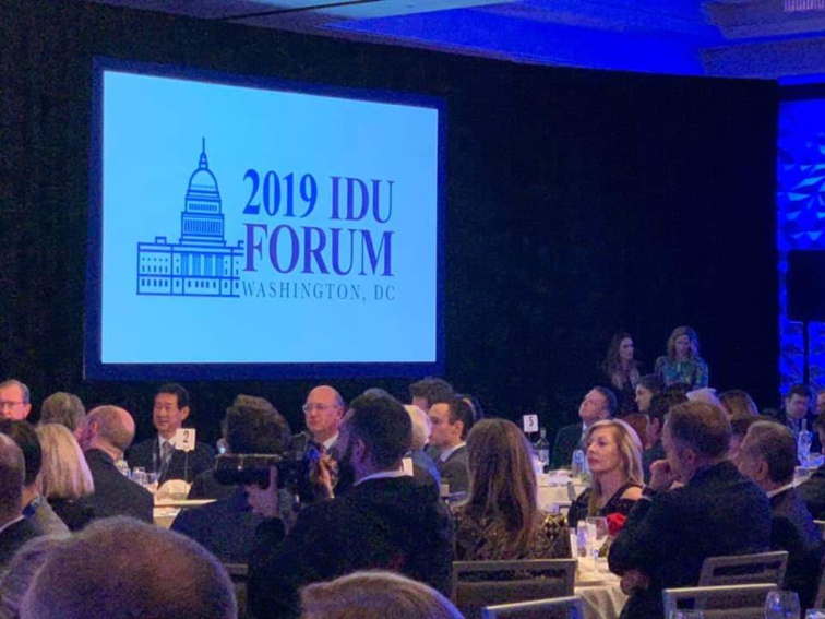 ممثلا لحزب الاستقلال.. الأخ رحال المكاوي يشارك ضمن أشغال منتدى الاتحاد الديمقراطي الدولي بالعاصمة الأمريكية واشنطن ممثلا لحزب الاستقلال.. الأخ رحال المكاوي يشارك ضمن أشغال منتدى الاتحاد الديمقراطي الدولي بالعاصمة الأمريكية واشنطن