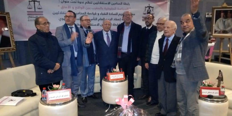 رابطة المحامين الاستقلاليين بطنجة تنظم ندوة هامة حول "السياسة الحقوقية بالمغرب بين الواقع والآفاق" وتنتخب الأستاذ طارق الوكيلي الحسني منسقا جهويا لها