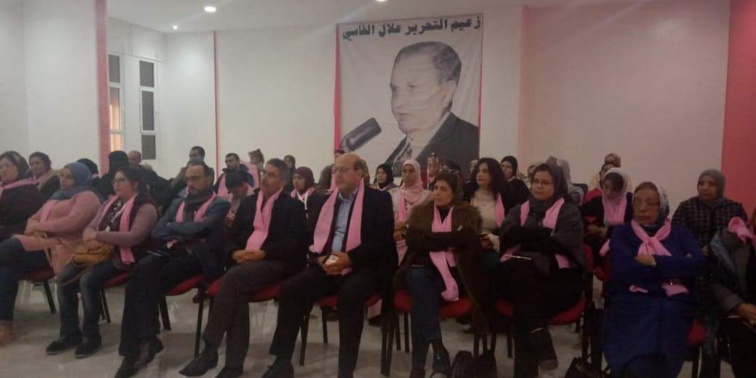 "العنف الأسري وتأثيره السلبي على المرأة" موضوع ندوة تحسيسية لمنظمة المرأة الاستقلالية بطنجة