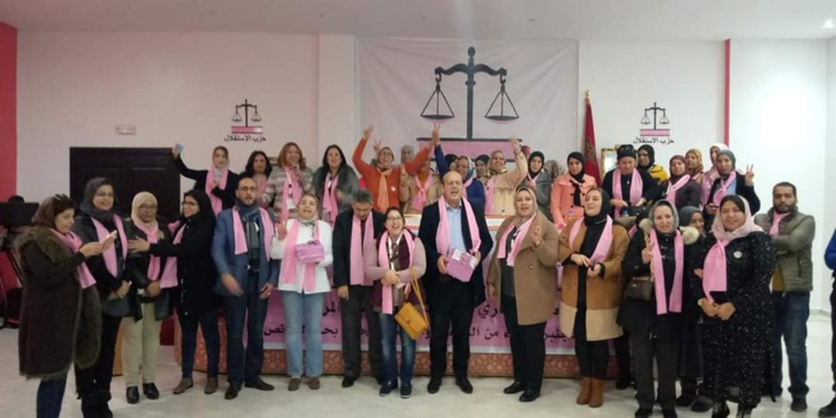 "العنف الأسري وتأثيره السلبي على المرأة" موضوع ندوة تحسيسية لمنظمة المرأة الاستقلالية بطنجة