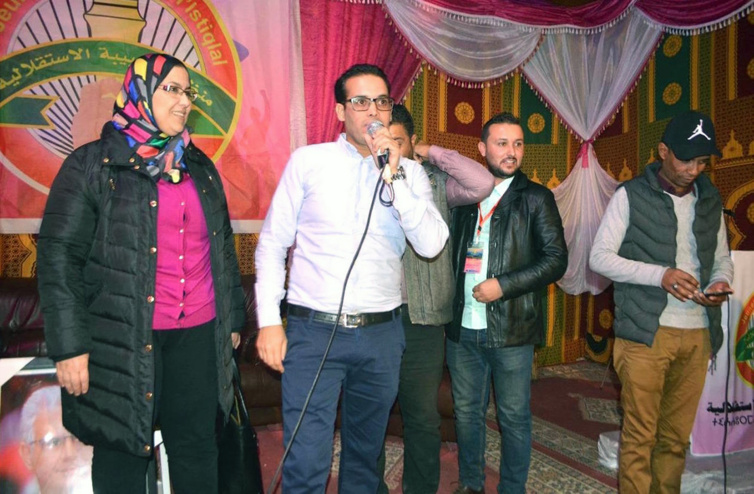 نجاح كبير للمؤتمر المحلي الشبيبة الاستقلالية بأولوز  بتارودانت نجاح كبير للمؤتمر المحلي الشبيبة الاستقلالية بأولوز  بتارودانت