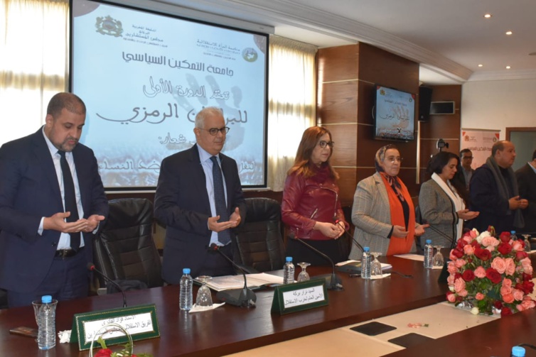 الأخ نزار بركة.. ينبه للواقع المحبط لحقوق المرأة المغربية ويحذر من الارتفاع المتزايد لوتيرة العنف ضدها ويدعو إلى اعتماد مقاربة شمولية للتعاطي مع هذه الظاهرة الأخ نزار بركة.. ينبه للواقع المحبط لحقوق المرأة المغربية ويحذر من الارتفاع المتزايد لوتيرة العنف ضدها ويدعو إلى اعتماد مقاربة شمولية للتعاطي مع هذه الظاهرة