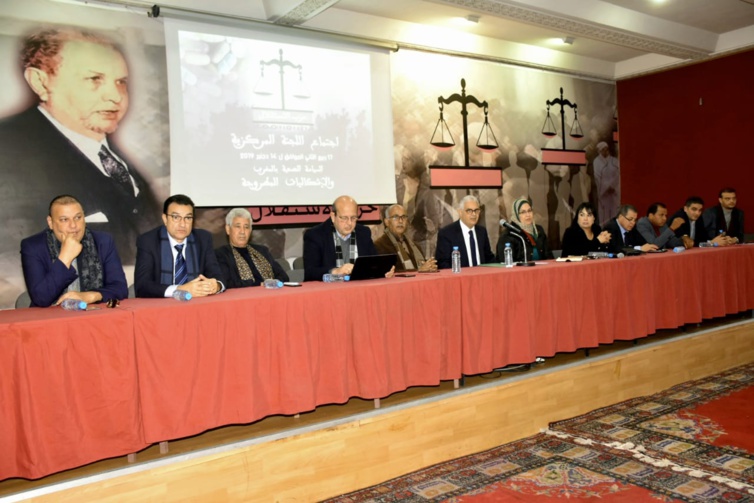 الأخ نزار بركة.. الحكومة تحولت إلى جزر مفككة ومحميات تستقوي على بعضها البعض وجعلت القطاع الصحي ساحةً أخرى من ساحات تعميق تقاطبات المجتمع وشروخ الثقة الأخ نزار بركة.. الحكومة تحولت إلى جزر مفككة ومحميات تستقوي على بعضها البعض وجعلت القطاع الصحي ساحةً أخرى من ساحات تعميق تقاطبات المجتمع وشروخ الثقة