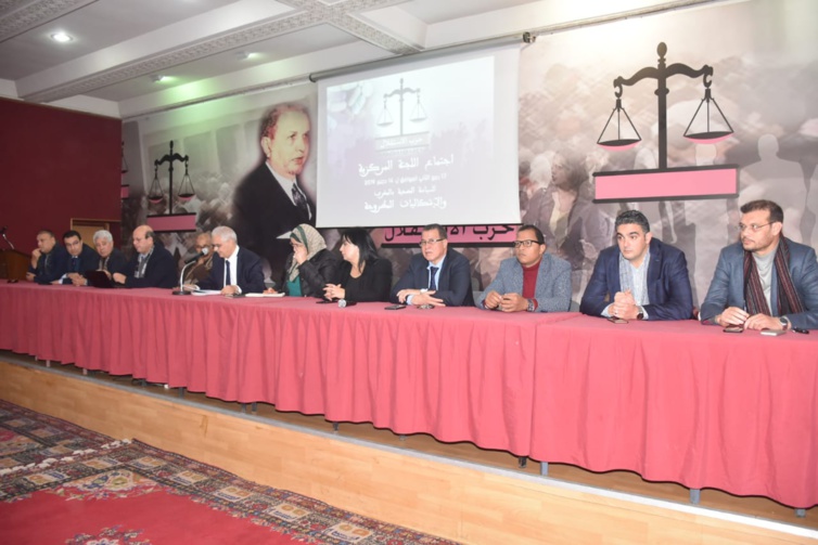 الأخ نزار بركة.. الحكومة تحولت إلى جزر مفككة ومحميات تستقوي على بعضها البعض وجعلت القطاع الصحي ساحةً أخرى من ساحات تعميق تقاطبات المجتمع وشروخ الثقة الأخ نزار بركة.. الحكومة تحولت إلى جزر مفككة ومحميات تستقوي على بعضها البعض وجعلت القطاع الصحي ساحةً أخرى من ساحات تعميق تقاطبات المجتمع وشروخ الثقة