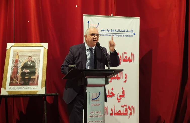 الأخ نزار بركة من الدار البيضاء.. التجار والمهنيون والحرفيون والصناع التقليديون أساس الاستقرار الاجتماعي والحكومة مطالبة بالتفاعل الفوري مع مطالبهم المحلة وفق رؤية استباقية ومقاربة تشاركية الأخ نزار بركة من الدار البيضاء.. التجار والمهنيون والحرفيون والصناع التقليديون أساس الاستقرار الاجتماعي والحكومة مطالبة بالتفاعل الفوري مع مطالبهم المحلة وفق رؤية استباقية ومقاربة تشاركية