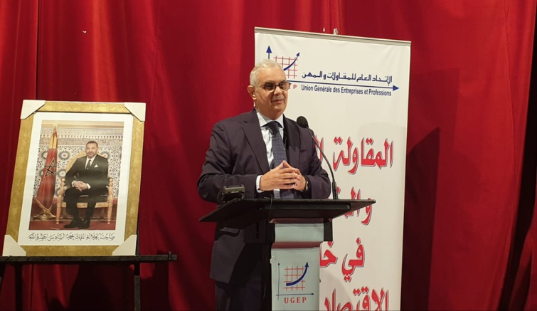 الأخ نزار بركة من الدار البيضاء.. التجار والمهنيون والحرفيون والصناع التقليديون أساس الاستقرار الاجتماعي والحكومة مطالبة بالتفاعل الفوري مع مطالبهم المحلة وفق رؤية استباقية ومقاربة تشاركية