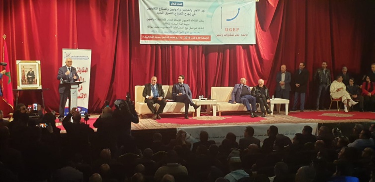 الأخ نزار بركة من الدار البيضاء.. التجار والمهنيون والحرفيون والصناع التقليديون أساس الاستقرار الاجتماعي والحكومة مطالبة بالتفاعل الفوري مع مطالبهم المحلة وفق رؤية استباقية ومقاربة تشاركية