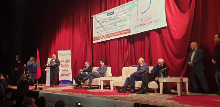 الأخ مولاي أحمد أفيلال.. المهنيون الحرفيون والصناع والتجار والمقاولة الصغرى والمتوسطة أساس أي مشروع تنموي والحكومة مطالبة بالاستجابة الفورية لمطالبهم لتبيث الاستقرار الاجتماعي والسلم المهني