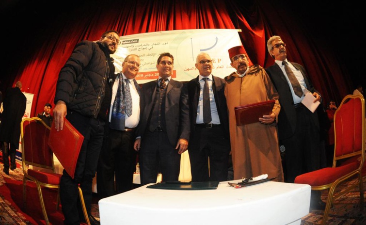 الأخ مولاي أحمد أفيلال.. المهنيون الحرفيون والصناع والتجار والمقاولة الصغرى والمتوسطة أساس أي مشروع تنموي والحكومة مطالبة بالاستجابة الفورية لمطالبهم لتبيث الاستقرار الاجتماعي والسلم المهني