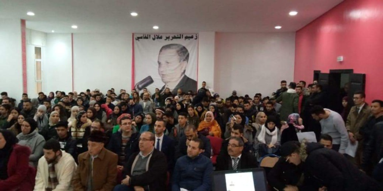 دينامية تنظيمية متواصلة بطنجة.. مؤتمر منظمة الشبيبة الاستقلالية بكافة فروع العمالة محطة ناجحة برهانات شبابية واعدة