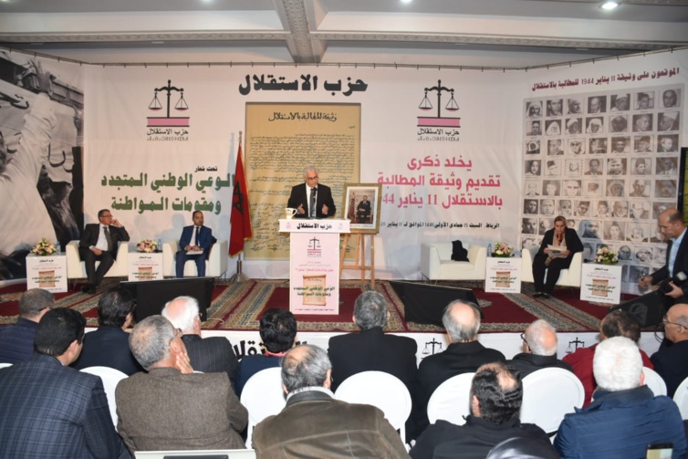 الأخ نزار بركة في الذكرى 76 لتقديم وثيقة المطالبة بالاستقلال.. يؤكد أن الشعور الوطني أصبح يعتريه الفتور ويدعو إلى بناء مصير مشترك للمرحلة القادمة عنوانها الحماية والاعتبار كمقومين اثنين لا غنى عنهما للمواطن المغربي