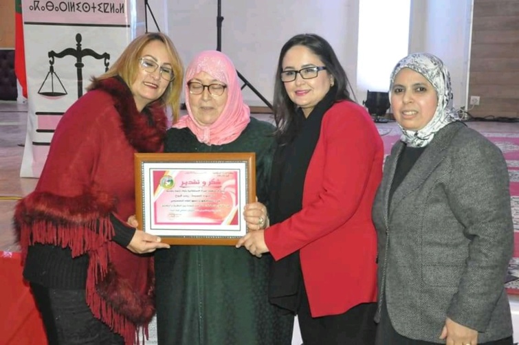 حزب الاستقلال بأولاد تايمة يحتفل بالذكرى السادسة والسبعين لتقديم وثيقة المطالبة بالاستقلال حزب الاستقلال بأولاد تايمة يحتفل بالذكرى السادسة والسبعين لتقديم وثيقة المطالبة بالاستقلال