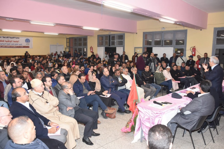 الأخ نزار بركة من مراكش.. بلادنا تعيش جفافا ثقافيا والشباب في صلب معركة بناء مغرب اليوم والغد والنموذج التنموي الجديد مطالب بإيلائهم أهمية بالغة في دينامية التغيير الأخ نزار بركة من مراكش.. بلادنا تعيش جفافا ثقافيا والشباب في صلب معركة بناء مغرب اليوم والغد والنموذج التنموي الجديد مطالب بإيلائهم أهمية بالغة في دينامية التغيير