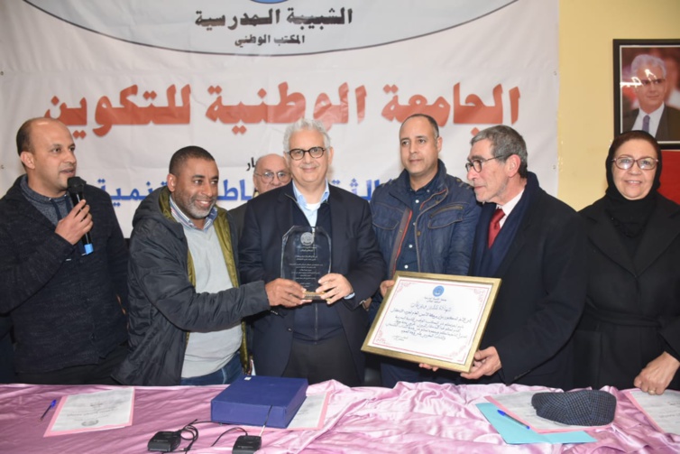 الأخ نزار بركة من مراكش.. بلادنا تعيش جفافا ثقافيا والشباب في صلب معركة بناء مغرب اليوم والغد والنموذج التنموي الجديد مطالب بإيلائهم أهمية بالغة في دينامية التغيير الأخ نزار بركة من مراكش.. بلادنا تعيش جفافا ثقافيا والشباب في صلب معركة بناء مغرب اليوم والغد والنموذج التنموي الجديد مطالب بإيلائهم أهمية بالغة في دينامية التغيير