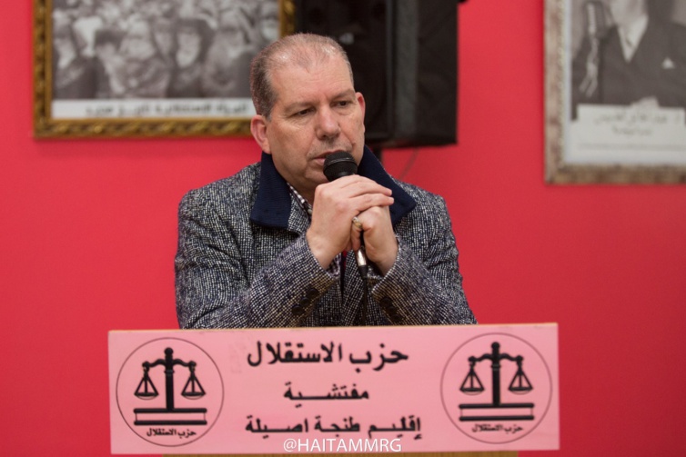 منظمة المرأة الاستقلالية بطنجة تنظم لقاءا للتحسيس والتوعية بخطورة سرطان الثدي وعنق الرحم