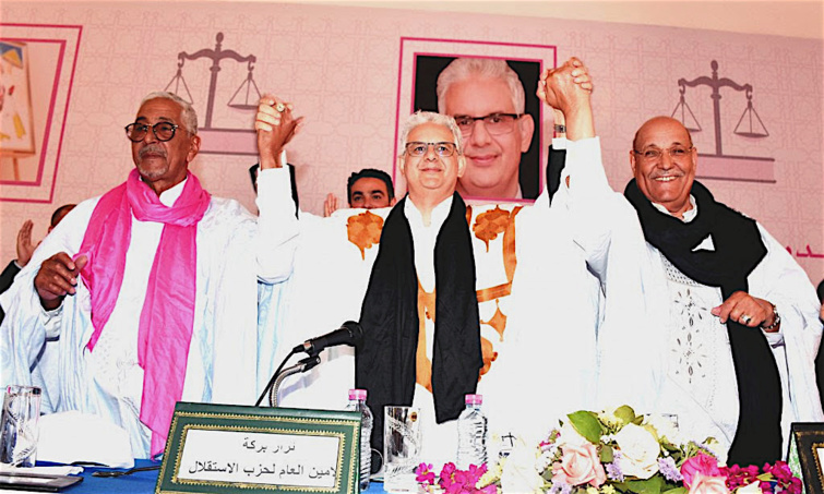 الأح مولاي حمدي ولد الرشيد يؤكد : قيادة حزب الاستقلال موحدة و متراصة ومنسجمة بقيادة الأمين العام الدكتور نزار بركة الأح مولاي حمدي ولد الرشيد يؤكد : قيادة حزب الاستقلال موحدة و متراصة ومنسجمة بقيادة الأمين العام الدكتور نزار بركة