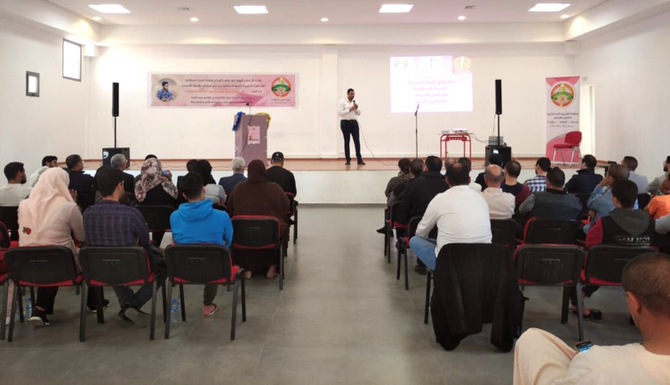 الجمع العام التاسيسي لمنطمة الشبيبةالاستقلالية بالحي المحمدي سفوح الجبال الجمع العام التاسيسي لمنطمة الشبيبةالاستقلالية بالحي المحمدي سفوح الجبال