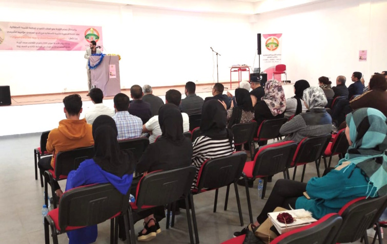 الجمع العام التاسيسي لمنطمة الشبيبةالاستقلالية بالحي المحمدي سفوح الجبال الجمع العام التاسيسي لمنطمة الشبيبةالاستقلالية بالحي المحمدي سفوح الجبال