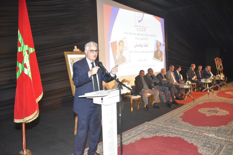 الأخ نزار بركة من طنجة.. برنامج "انطلاقة" مبادرة ملكية تشكل قطيعة مع ممارسات الماضي وفرصة لإدماج الشباب في التنمية وتقوية النسيج المقاولاتي ببلادنا