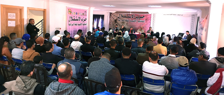 انتخاب الأخ ياسين فنتاس بالإجماع كاتبا محليا جديدا لفرع حزب الاستقلال بقلعة السراغنة انتخاب الأخ ياسين فنتاس بالإجماع كاتبا محليا جديدا لفرع حزب الاستقلال بقلعة السراغنة