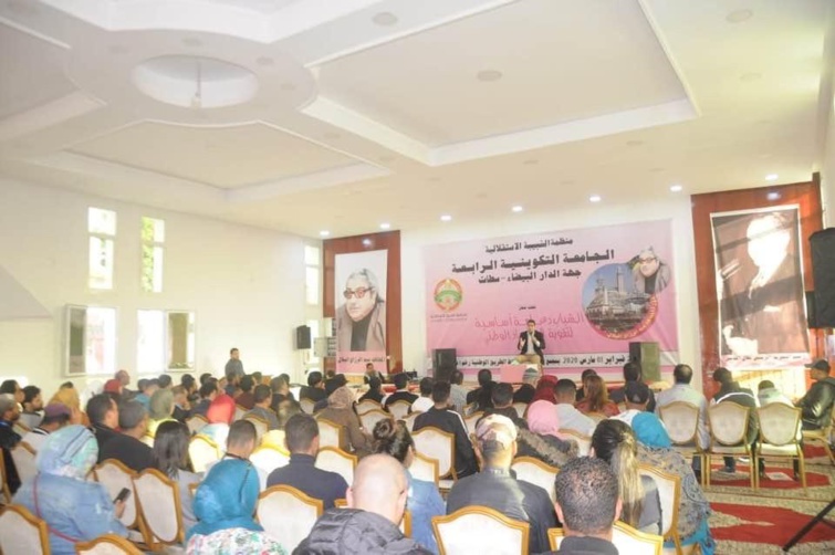الأخ مولاي أحمد أفيلال يؤطر الشباب حول الفرص التي يقدمها برنامج "انطلاقة" 