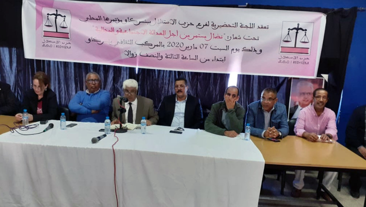 انتخاب الاخ المنصوري العلمي كاتبًا محليًا لفرع حزب الاستقلال ببنسركاو