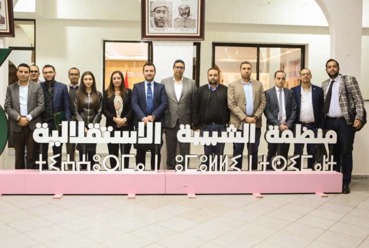 في سياق انفتاحها على الشبيبات الحزبية الوطنية.. الشبيبة الاستقلالية تعقد لقاءا تنسيقيا مع الشبيبة الحركية في سياق انفتاحها على الشبيبات الحزبية الوطنية.. الشبيبة الاستقلالية تعقد لقاءا تنسيقيا مع الشبيبة الحركية