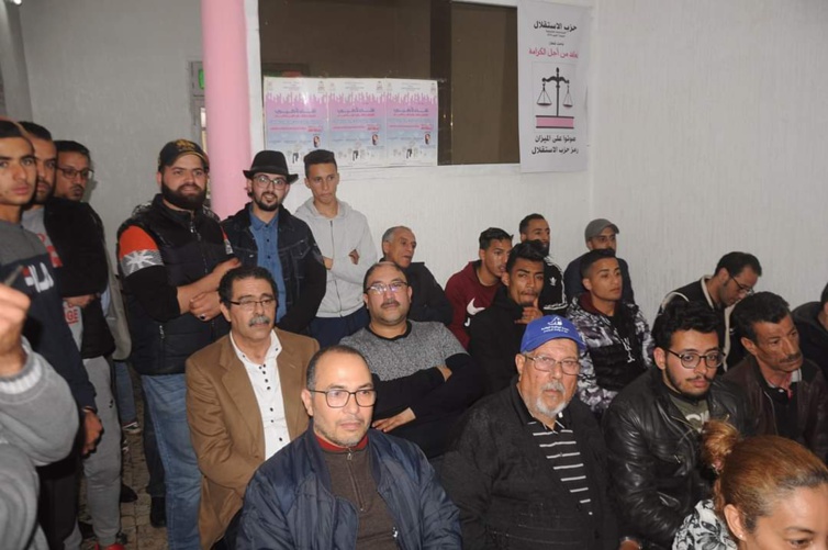 الأخ مولاي أحمد أفيلال رئيس الاتحاد العام للمقاولات والمهن يؤطر شباب البيضاء حول الفرص التي يقدمها برنامج "انطلاقة" والسبل الكفيلة للإستفادة منه الأخ مولاي أحمد أفيلال رئيس الاتحاد العام للمقاولات والمهن يؤطر شباب البيضاء حول الفرص التي يقدمها برنامج "انطلاقة" والسبل الكفيلة للإستفادة منه