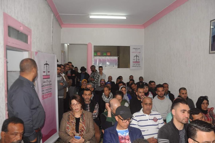 الأخ مولاي أحمد أفيلال رئيس الاتحاد العام للمقاولات والمهن يؤطر شباب البيضاء حول الفرص التي يقدمها برنامج "انطلاقة" والسبل الكفيلة للإستفادة منه الأخ مولاي أحمد أفيلال رئيس الاتحاد العام للمقاولات والمهن يؤطر شباب البيضاء حول الفرص التي يقدمها برنامج "انطلاقة" والسبل الكفيلة للإستفادة منه