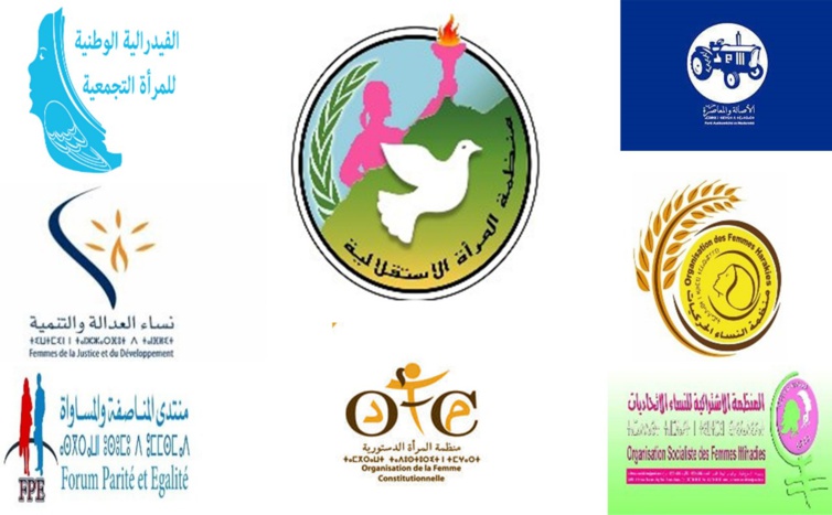 المنظمات النسائية الحزبية تثمن الحس الوطني للمغاربة في مواجهة "كورونا" وتؤكد انخراطها الكامل للمساهمة في تطبيق التدابير الوقائية لمكافحة هذا الوباء المنظمات النسائية الحزبية تثمن الحس الوطني للمغاربة في مواجهة "كورونا" وتؤكد انخراطها الكامل للمساهمة في تطبيق التدابير الوقائية لمكافحة هذا الوباء