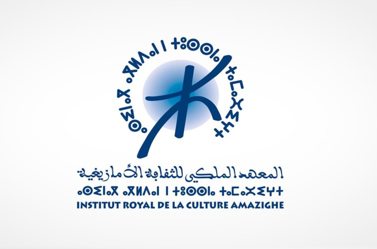 فيروس كورونا.. المعهد الملكي للثقافة الأمازيغية يرجئ جميع الأنشطة الثقافية والعلمية إلى متم مارس الجاري فيروس كورونا.. المعهد الملكي للثقافة الأمازيغية يرجئ جميع الأنشطة الثقافية والعلمية إلى متم مارس الجاري