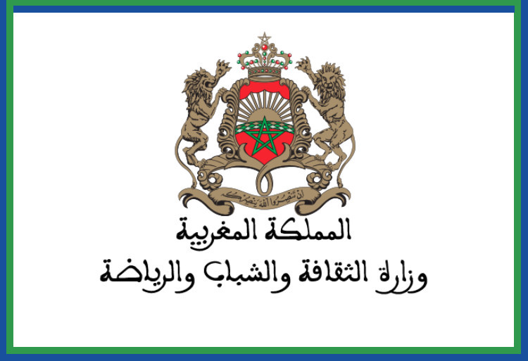 فيروس كورونا.. توقیف الدراسة والأنشطة التي تحتضنها المؤسسات التابعة لوزارة الثقافة والشباب والرياضة فيروس كورونا.. توقیف الدراسة والأنشطة التي تحتضنها المؤسسات التابعة لوزارة الثقافة والشباب والرياضة