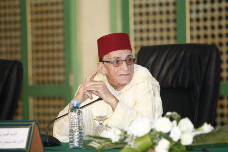الهيئة العلمية للإفتاء بالمجلس العلمي الأعلى تفتي بإغلاق المساجد مؤقتا بالنسبة للصلوات الخمس وصلاة الجمعة ابتداء من اليوم الاثنين