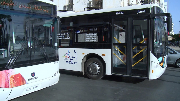 وزارة الداخلية تتخذ مجموعة من الإجراءات التنظيمية التي تهم تدبير النقل العمومي بمختلف أصنافه وزارة الداخلية تتخذ مجموعة من الإجراءات التنظيمية التي تهم تدبير النقل العمومي بمختلف أصنافه