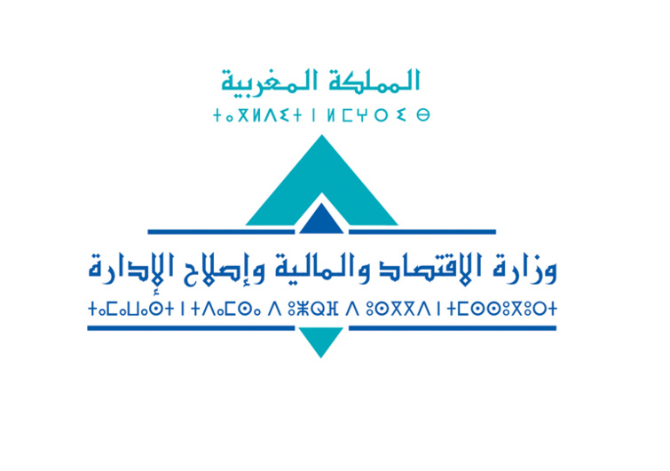 التوقيع على مرسوم يتعلق بالصندوق الخاص لتدبير ومواجهة وباء فيروس كورونا التوقيع على مرسوم يتعلق بالصندوق الخاص لتدبير ومواجهة وباء فيروس كورونا