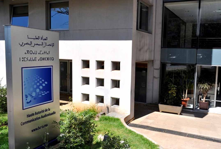 فيروس كورونا.. الهيأة العليا للاتصال السمعي البصري تدعو إلى تواصل أكثر اشتمالية وتشيد بتعبئة متعهدي الاتصال السمعي البصري فيروس كورونا.. الهيأة العليا للاتصال السمعي البصري تدعو إلى تواصل أكثر اشتمالية وتشيد بتعبئة متعهدي الاتصال السمعي البصري