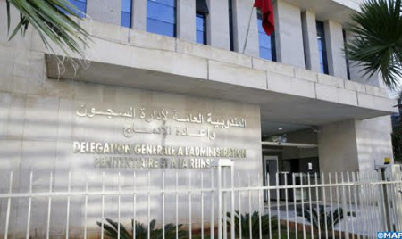 فيروس كورونا.. السماح بالزيارة لفرد واحد من أفراد أسرة النزيل كل شهر عوض مرة واحدة كل 15 يوما فيروس كورونا.. السماح بالزيارة لفرد واحد من أفراد أسرة النزيل كل شهر عوض مرة واحدة كل 15 يوما