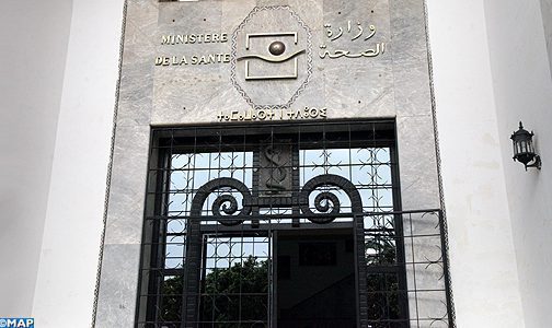 دواء "الكلوروكين" والإصدارات العلمية الناتجة عنه بعدد من دول العالم أكدت نتائج إيجابية لاستعماله في علاج مرضى كوفيد-19 دواء "الكلوروكين" والإصدارات العلمية الناتجة عنه بعدد من دول العالم أكدت نتائج إيجابية لاستعماله في علاج مرضى كوفيد-19