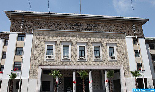 فيروس كورونا.. بنك المغرب يعتمد مجموعة من التدابير الجديدة لدعم الاقتصاد والنظام البنكي فيروس كورونا.. بنك المغرب يعتمد مجموعة من التدابير الجديدة لدعم الاقتصاد والنظام البنكي