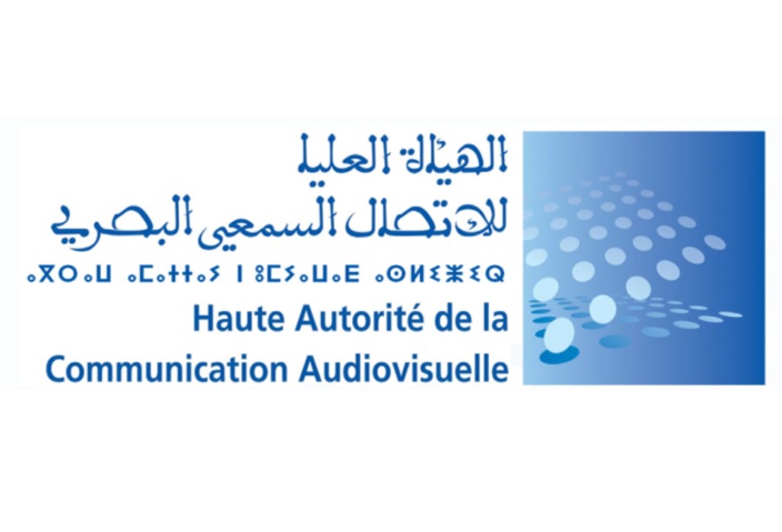 حالة الطوارئ الصحية.. أبرز مقترحات الهيئة العليا للاتصال السمعي البصري لمقدمي الخدمات الإذاعية والتلفزية الوطنية