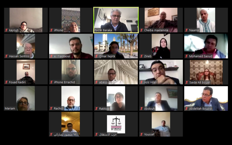 بلاغ اللجنة التنفيذية لحزب الاستقلال بلاغ اللجنة التنفيذية لحزب الاستقلال