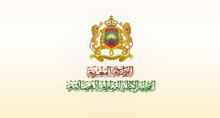 المجلس الأعلى للسلطة القضائية يدعو إلى التدبير الأمثل لمرحلة ما بعد الإعلان عن رفع حالة الطوارئ الصحية بالمملكة