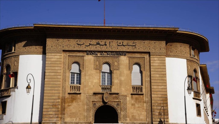 بنك المغرب يضع خطا لإعادة تمويل القروض الجديدة المدفوعة لفائدة المقاولات الصغيرة جدا والصغيرة والمتوسطة
