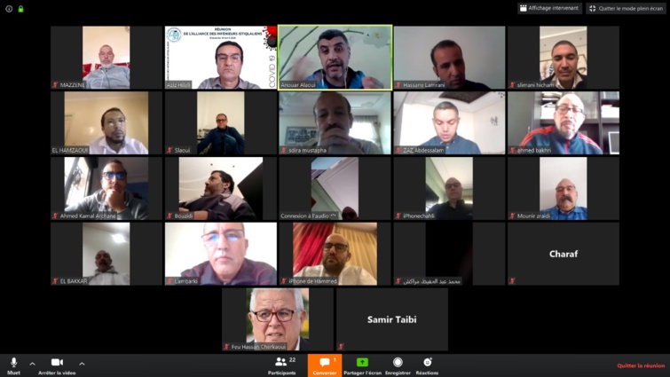 في بلاغ لرابطة المهندسين الاستقلاليين في بلاغ لرابطة المهندسين الاستقلاليين