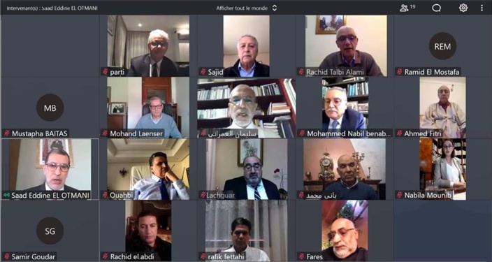 رئيس الحكومة يعقد اجتماع عن بعد مع قادة الأحزاب السياسية الممثلة بالبرلمان رئيس الحكومة يعقد اجتماع عن بعد مع قادة الأحزاب السياسية الممثلة بالبرلمان