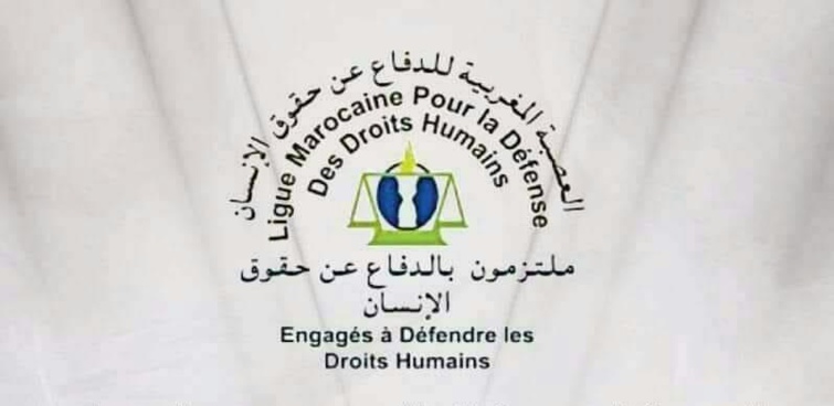 العصبة المغربية للدفاع عن حقوق الإنسان تطالب بترشيد اللجوء إلى الاعتقال الاحتياطي وعقلنة المتابعات في حالة اعتقال وتدعو إلى فتح حوار اجتماعي عاجل لضمان استمرارية عمل القطاعات الأساسية وسلامة الأجراء العاملين