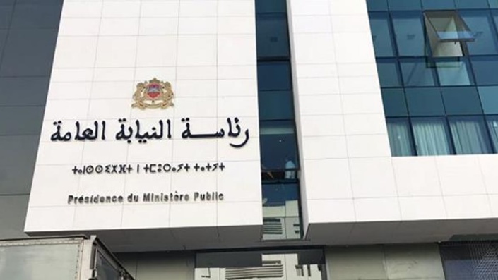 خرق حالة الطوارئ الصحية .. رئاسة النيابة العامة تؤكد تحريك المتابعة القضائية في حق 35 ألفا و561 شخصا خرق حالة الطوارئ الصحية .. رئاسة النيابة العامة تؤكد تحريك المتابعة القضائية في حق 35 ألفا و561 شخصا