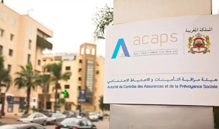 كوفيد-19.. هيئة مراقبة التأمينات والاحتياط الاجتماعي تعتمد إجراءات احترازية لفائدة قطاع التأمينات
